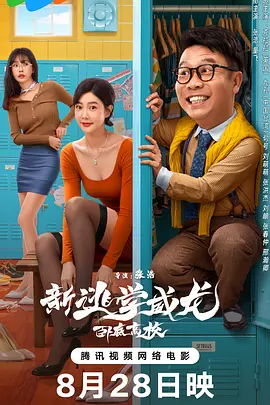 他扒开我内裤摸到流水